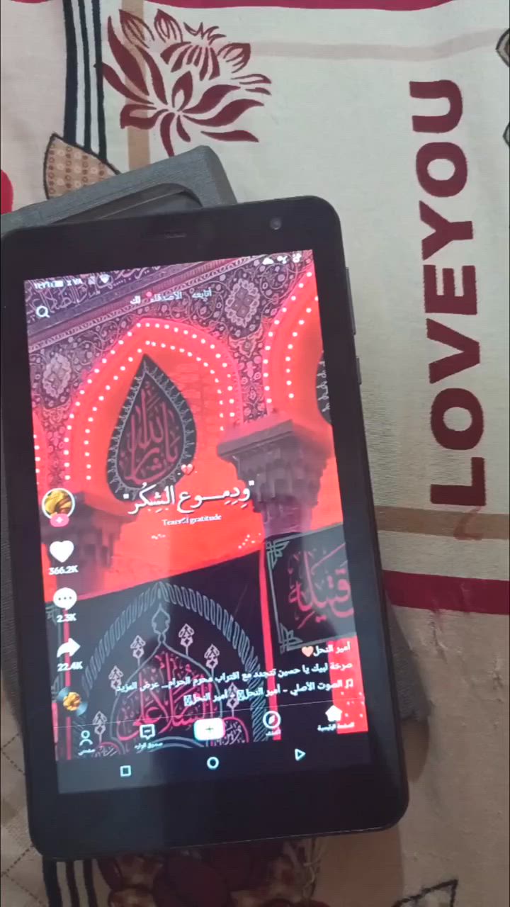 ايباد مني حجم 7 شبيه ايفون 17 

ذاكره 256 رام 8

يدعم السيم كارت

تصفح العاب بسطعه يحمل كل الألعاب

85 بي مجال قليل

كامل ملحقاته كارتون شاحنه كفر دفتري قلم ساعه الكترونيه


**إذا كنت صاحب هذا الإعلان وتريد حذفه لأي سبب، رجاءا أرسل رسالة إلى الدعم الفني**