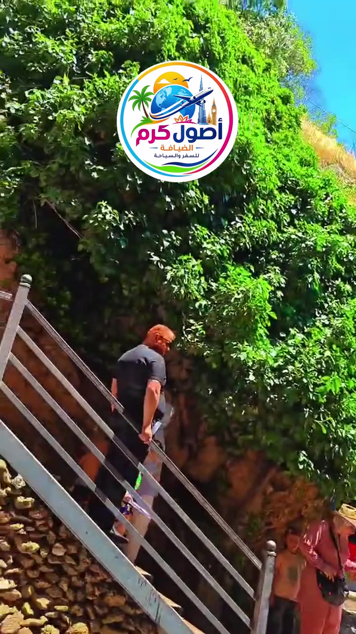عرض خاص ولفترة محدوده

🚌 موعد الرحلة يوم الثلاثاء إن شاء الله
(عوائل فقط) 

#زاخو يوم واحد مصايف و داخل دهوك سعر البطاقة 6000

مصيف شلال شرانش
مصيف بحيرة برخ
مصيف سينو مر
مصيف دشته تاخ الحدود التركية
مصيف كهف بهير
استراحة مطعم للغداء
فاملي مول كارفور

💸 دخوليات المصايف على نفقة المسافرين 💸

للحجز إرسال الهويات وجهه و ظهر على الواتساب
***********
***********
*********** 

@أبرز المعجبين 
#دهوك #زاخو #عقرة #اربيل
