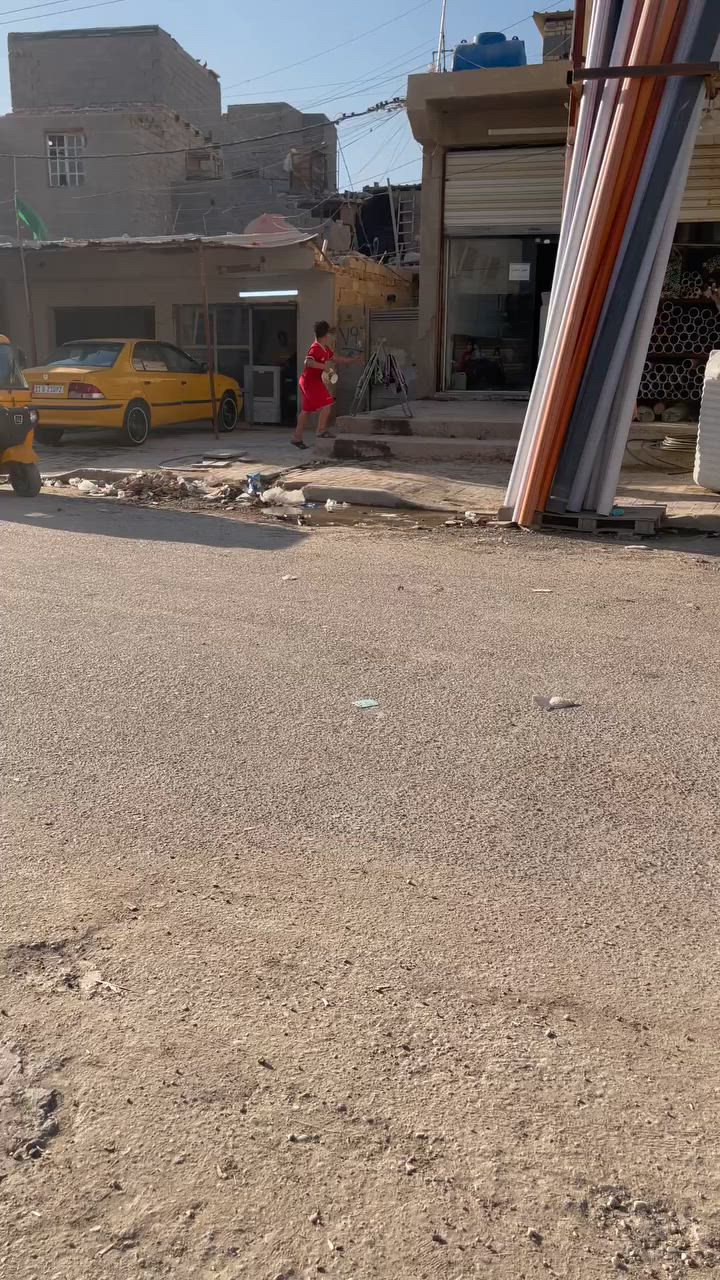 زراعي ***********
