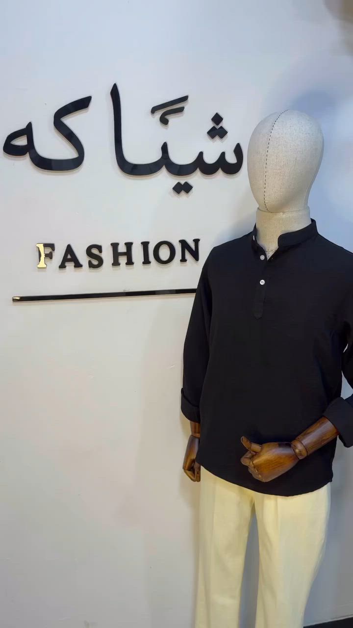 قميص مغربي بـ 15,000🔥🔥🔥
بنطرون كتان بـ 15,000
بابل / المسيب / مقابل صيدلية اوكسجين 📍


**إذا كنت صاحب هذا الإعلان وتريد حذفه لأي سبب، رجاءا أرسل رسالة إلى الدعم الفني**