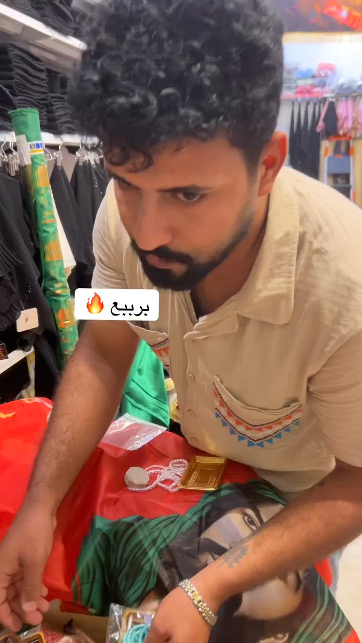 @إشارة


**إذا كنت صاحب هذا الإعلان وتريد حذفه لأي سبب، رجاءا أرسل رسالة إلى الدعم الفني**