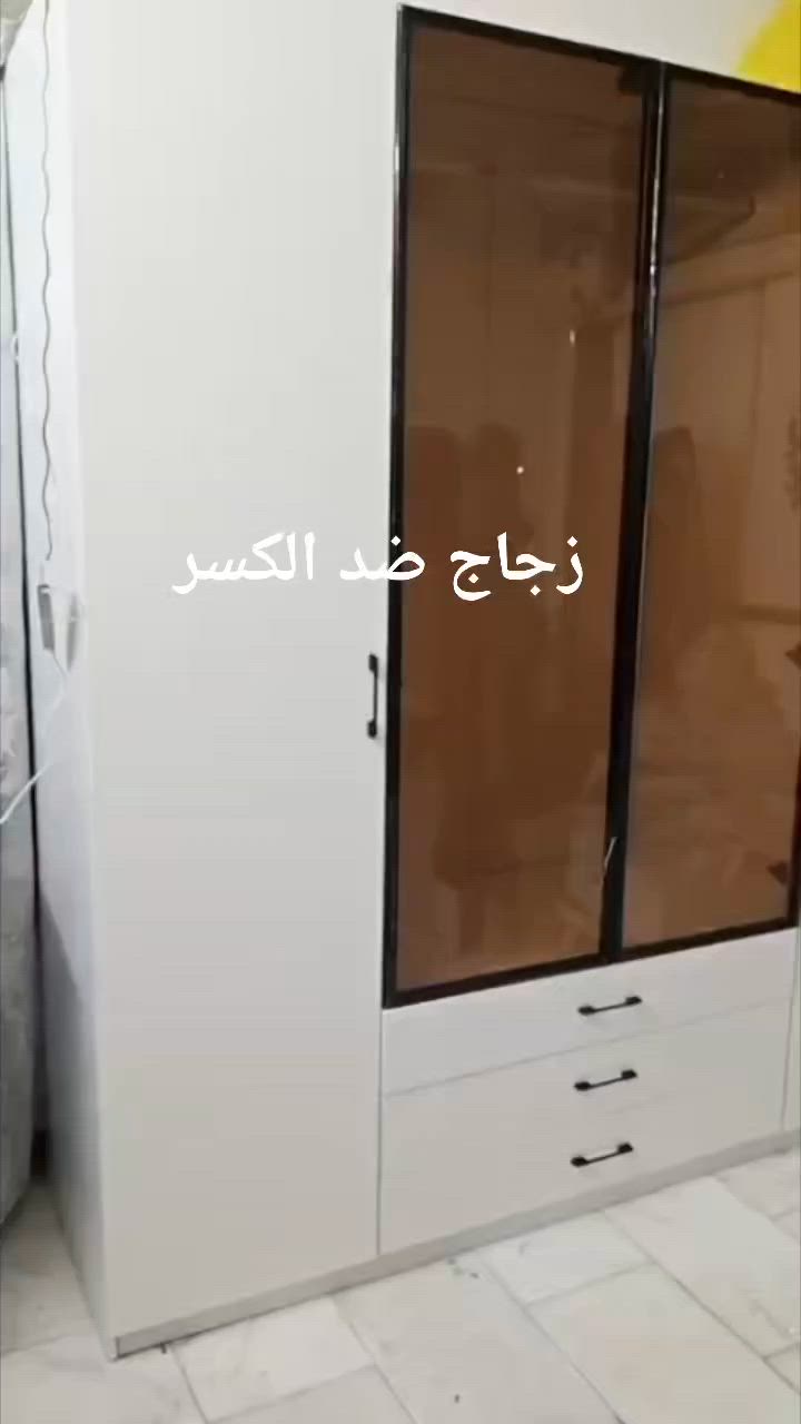 كنتور 4باب
عرض 200سم عمق 50سم ارتفاع 200سم
توصيل داخل بغداد 5 اطراف 10محافظات 25 الف

 #كنتور4باب #كنتور_زجاج #متوفرتوصيل


**إذا كنت صاحب هذا الإعلان وتريد حذفه لأي سبب، رجاءا أرسل رسالة إلى الدعم الفني**