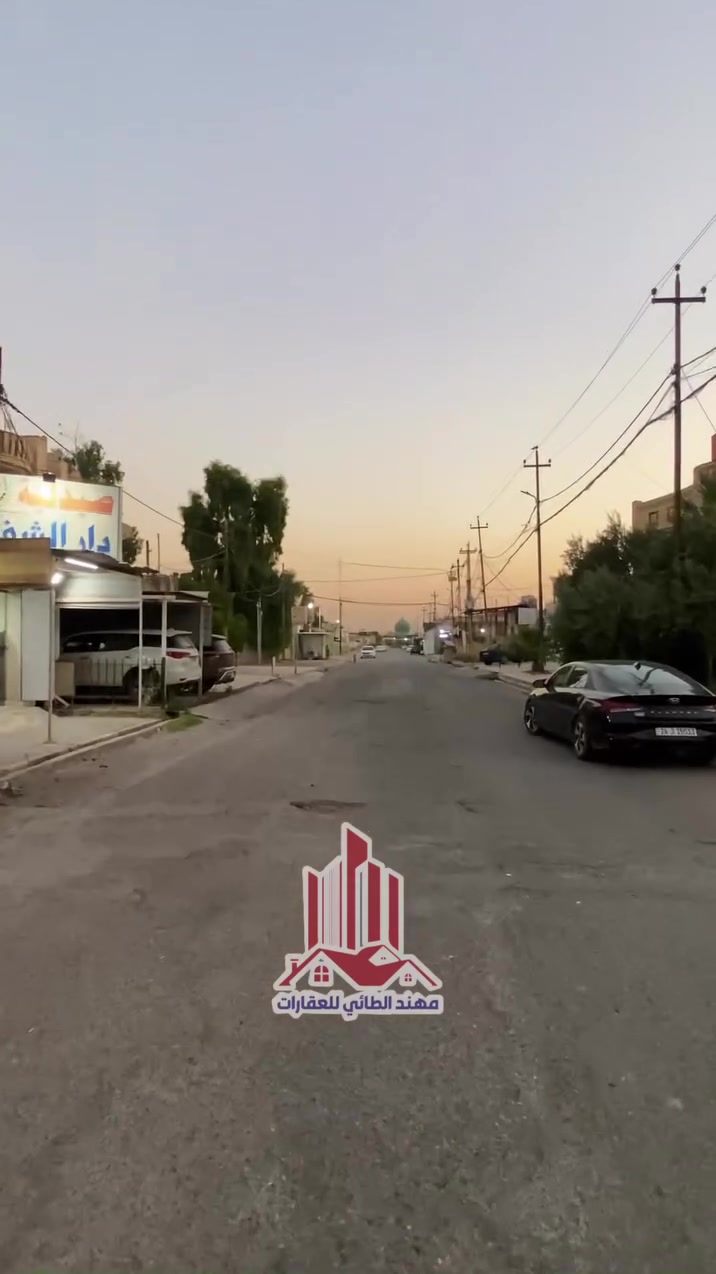 عقارات مهند الطائي 🏛🏛

بيت للبيع تجاري طابقين بناء جيد جدا في حي الاطباء قرب مستشفى السلام ومستشفى الشفاء 

🔴مساحة 300 متر  واجهة 15 متر  🔴شارع عريض 20

💥💥سند طابو ملك صرف 💥💥

طابقين بناء مرتب وجاهز للسكن 
او يصلح عماره او مجمع طبي 

⚫️طابق الاول : غرفتين نوم  )وهول واستقبال ومطبخ حار وبارد وصحيات 

⚫️طابق الثاني : 5 غرف نوم وهول وصحيات 

اكتب تم ليصلك السعر 

مراجعة #مكتب_مهند_الطائي 🏛
موقع المكتب➿➿في الموصل / حي الوحدة مجاور جامع الصابرين 🕌 

التفاصيل الاتصال على الأرقام التالية :_
( *********** )كورك☎️📞
( *********** )اسيا ☎️📞
او ((الاتصال على واتساب او فايبر برقم 
***********))
