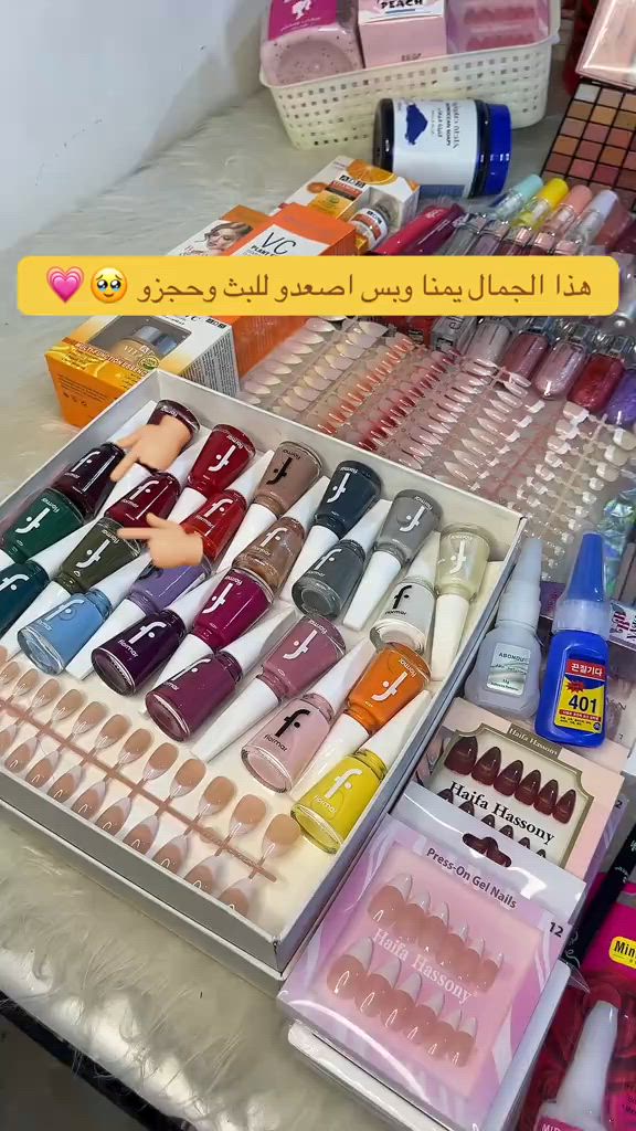اصعدووو للبث ❤️‍🔥❤️‍🔥❤️‍🔥


**إذا كنت صاحب هذا الإعلان وتريد حذفه لأي سبب، رجاءا أرسل رسالة إلى الدعم الفني**