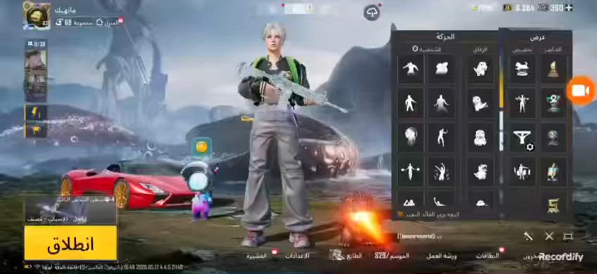 حساب شخصي مرتب مكان عماره سعر ٤٥٠


**إذا كنت صاحب هذا الإعلان وتريد حذفه لأي سبب، رجاءا أرسل رسالة إلى الدعم الفني**