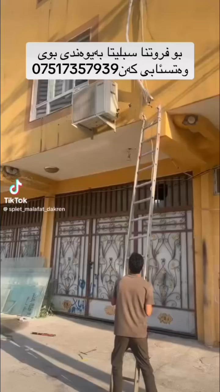 👍🏻🥰


**إذا كنت صاحب هذا الإعلان وتريد حذفه لأي سبب، رجاءا أرسل رسالة إلى الدعم الفني**