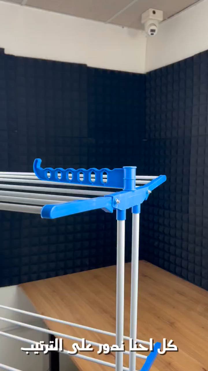 🧺 وداعاً لفوضى نشر الملابس داخل البيت!

منشر ملابس ثلاثي الطوابق مع عجلات 🏠

✅ 3 طبقات تجفيف لزيادة المساحة
✅ يتحمل لحد 50 كغم
✅ هيكل مقاوم للصدأ
✅ عجلات للحركة بسهولة
✅ أذرع لتعليق الشماعات

💰 السعر: 20,000 دينار فقط

🚚 التوصيل إلى جميع محافظات العراق

📞 واتساب: ***********

📩 للحجز أو الاستفسار راسلنا على الخاص

#منشر_ملابس #تنظيم_البيت #العراق #بغداد
