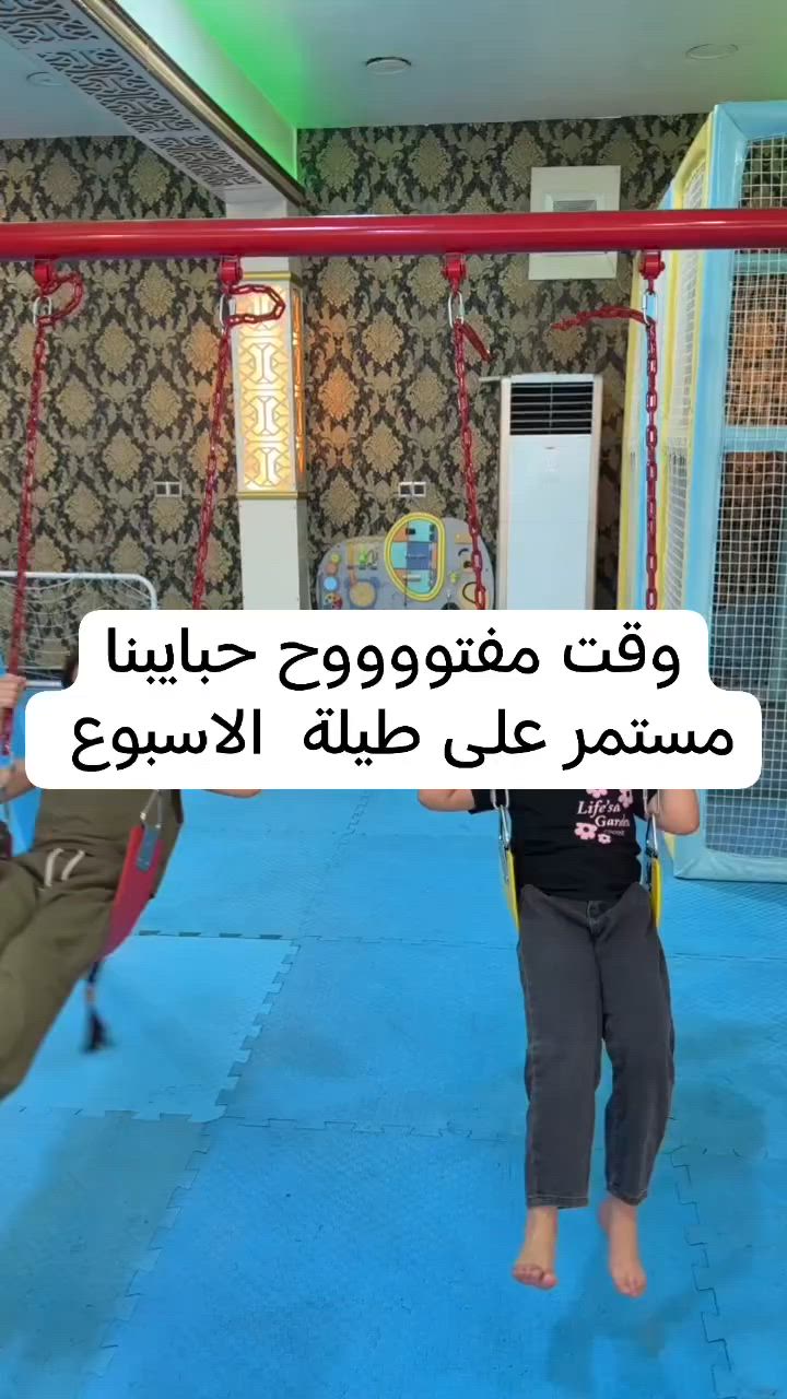 سعر الطفل الواحد 3000الاف فققطط بسماية الشارع العام مجاور دجاج ابن سكان


**إذا كنت صاحب هذا الإعلان وتريد حذفه لأي سبب، رجاءا أرسل رسالة إلى الدعم الفني**