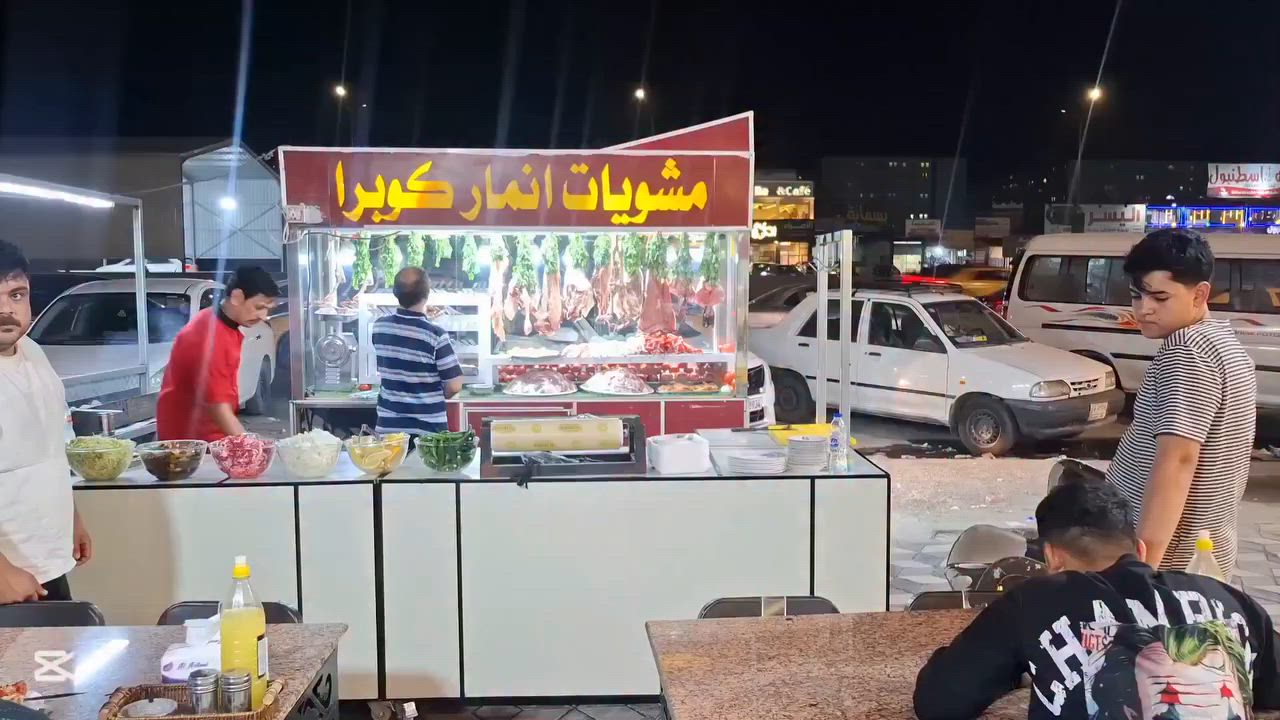 ✨.يوجد لدينا خدمه توصيل مشاوي لحم عراقي
الموقع مقابيل شقق بسمايه مجاور مطعم الطاووق
متواجد صفحاتي فيس تكتك انسكرام يوتيوب بسم 

مشويات عموسامي وانمار كوبرا الدوام من الساعه ٣  ضهرأ الى الساعه 3 صباحأ  ***********🤠 

صينيه كباب 9 شيش  11000 الاف 

صينيه كباب دجاج 9 شيش   8000الاف 

صينيه مشكل 10 الاف 

ملاحضة الدوام من الساعة ٢ضهر الى 2 ليلا 

4  شيش كباب لحم عراقي 12  الاف 

4 شيش كلب عراقي          12000 الاف 

4 شيش باصطرمة.            10000 الاف 

4 شيش معلاك عراقي        120000 الاف 

4 شيش  كباب دجاج          8000 الاف 

4 شيش  تكة دجاج            8000 الاف 

4  تكة لحم غنم 4 شيش 000 14غنم 

4 شيش حلولو غنم         12 الاف 

4 شيش جلاوي عراقي    12 الاف 

4 شيش معلاك. غنم                  12 الف
