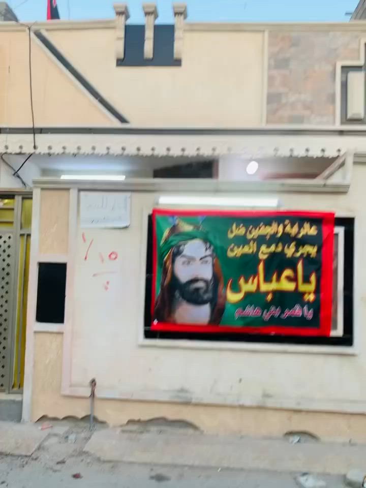 بيت للبيع مساحه ١٠٠ متر طابق ونص 
في منطقه الدسيم مقابل قطاع ٣٨

اللاستفسار الاتصال على الرقم 
***********

