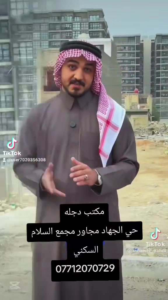 للاستفسار الاتصال او المراسله على الرقم
***********

