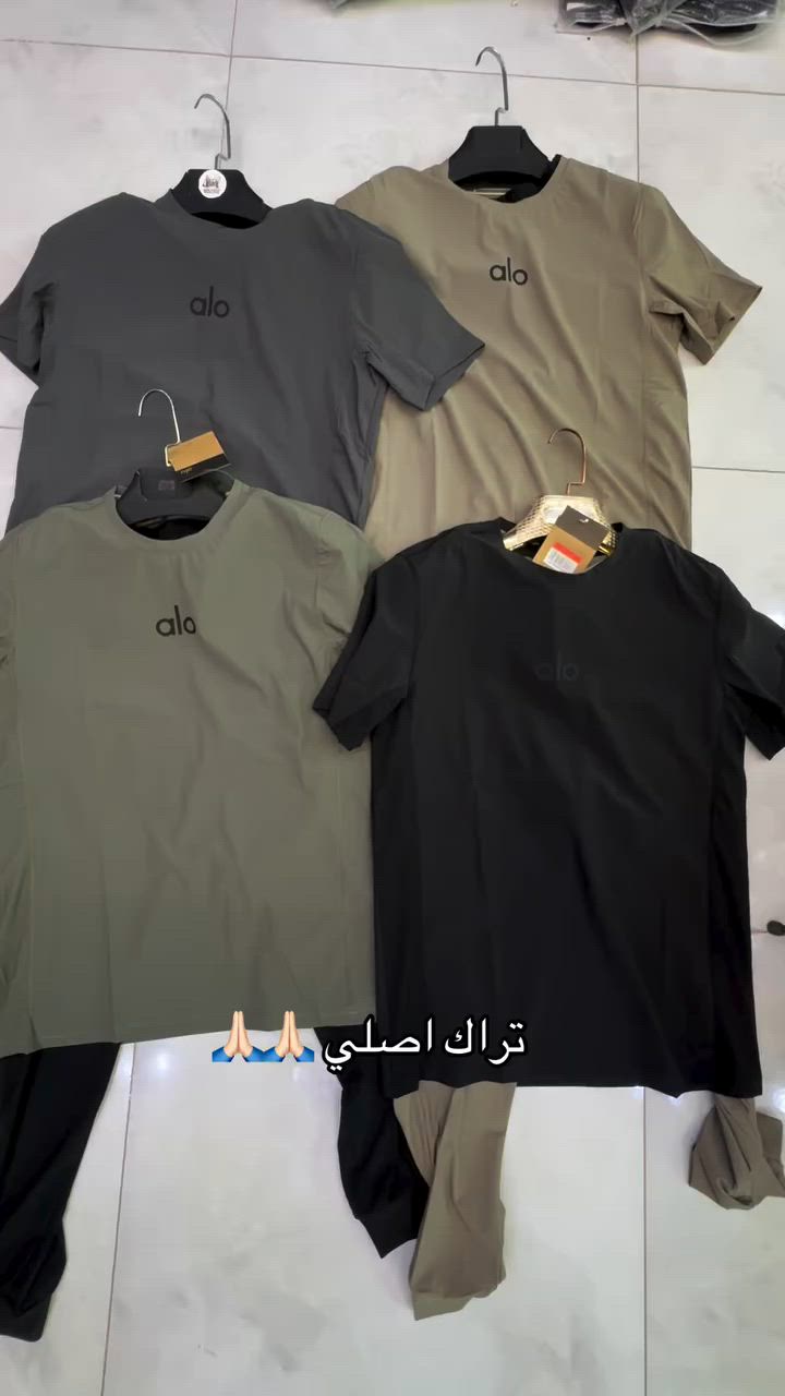 ياالله
وجبه جديده
تراكسود اصلي 
العنوان داخل سوك الكبير
لصاحبه سيف الدين عقله 
#طوز


**إذا كنت صاحب هذا الإعلان وتريد حذفه لأي سبب، رجاءا أرسل رسالة إلى الدعم الفني**