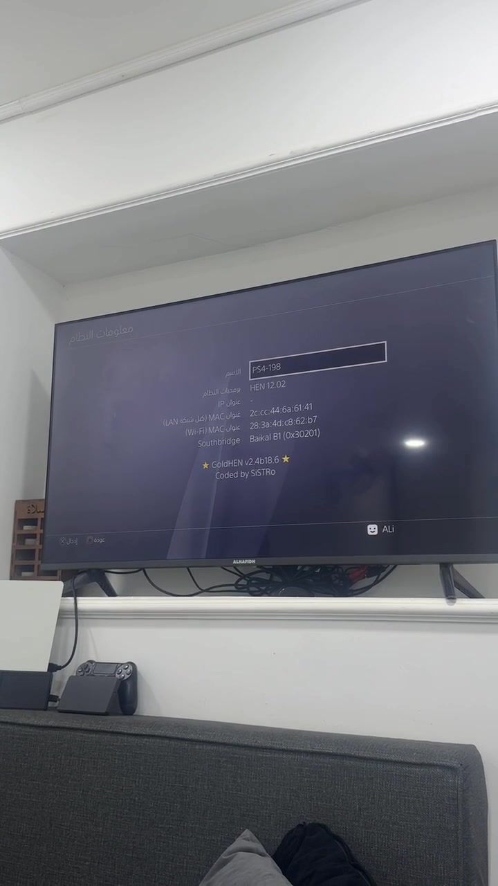 عندي بلي فور مهكر تيرا ونص ويا يدات اربعه وهاردات ثنين للبيع ابيض نضام 12:02 نضافه فول الفول