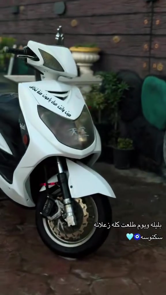 سكنس فحل لبيع دراجه نضيفه وشغاله  خير من الله بيها  غراض رياضي صدر فج يدات بريك كلجات هوزن صالنصه بوري عدل ملاقط شمعه قبق فلاوين سبايدر كطعتين فلنجه￼ مكينه مامفتوح لبكان بغداد ابو غريب ***********لرقب بي واتساب ولسعر خاص🪬
