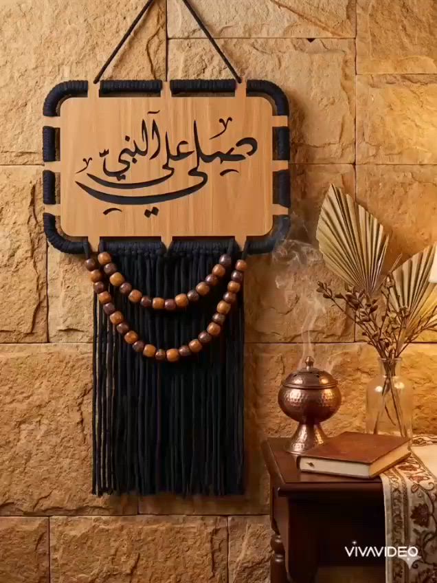 جمعة مباركة


**إذا كنت صاحب هذا الإعلان وتريد حذفه لأي سبب، رجاءا أرسل رسالة إلى الدعم الفني**