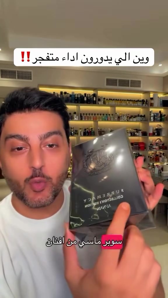 سوبر مسي من افنان اداء قمبلة فوحان يملي المكان ❤️‍🔥🔥 وثبات يدوم ايام 🔥
للطلب السريع مواسلتنا على الرقم *********** او مراسلتنا خاص ❤️

