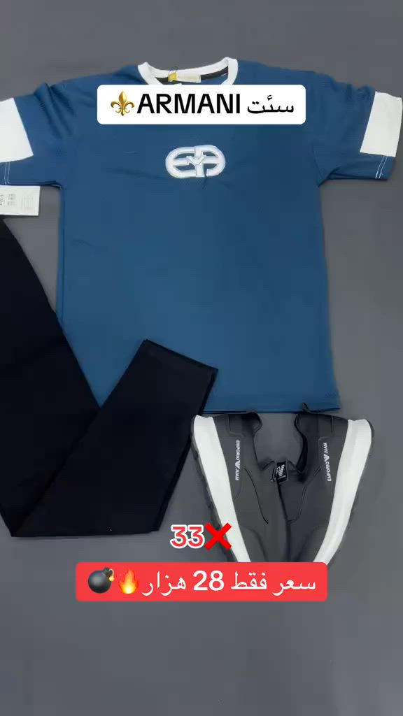 ⁨	⁨	سعر تاخم كامل 28 هزار  💣‎دهوك - حه يشرطا بني ✅🔥😍👍 🔥😱 گهاندن هەيە بو هەمی جها 🚖✅ insta :22class Tell: *********** - ***********#شعب_الصيني_ماله_حل😂😂 #دهوك_زاخو_سليماني_ئاكري_ئامیدی_هولیر🦁 #زاخو_دهوك_هولير_سليماني_ئاكري_سيميل🌍 م

