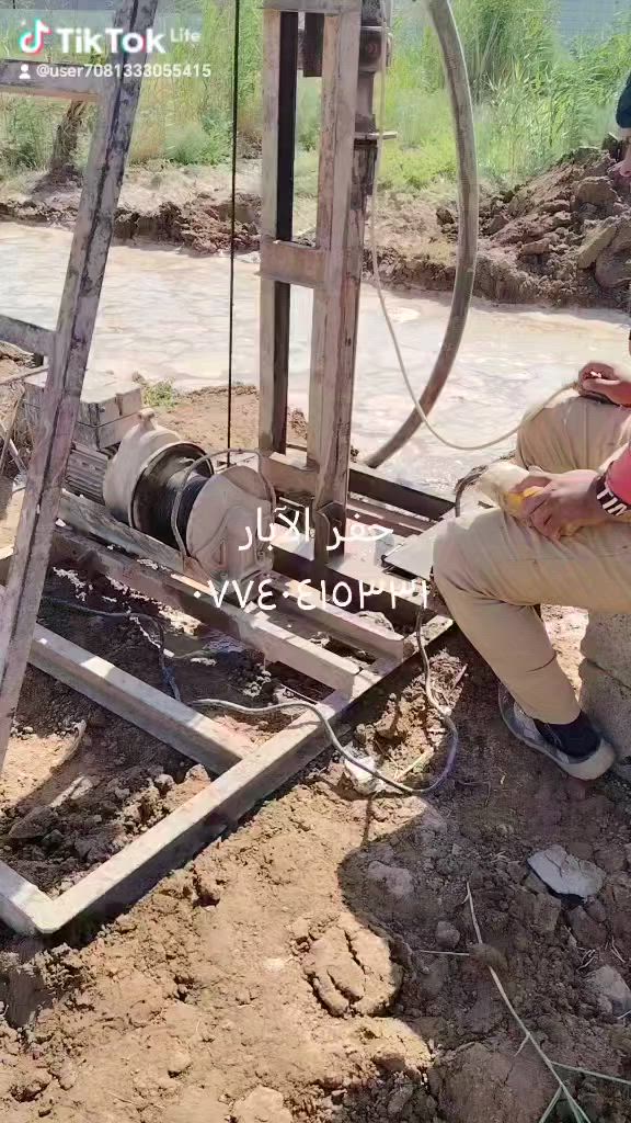 مستعدون لحفر الابار الارتوازيه لكادر متخصص  ٦انج ٨انج ١٠ انج والعمق حسب الطلب وابانسب الأسعار    ***********    ،     ***********   ابو محمد
