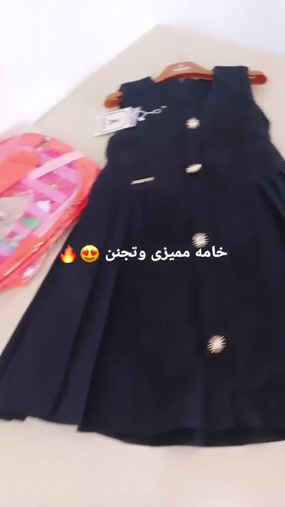 @إشارة احله تشكيله نزلت بهل موسم وخامه اتجنن وممتازى للبنوتات يلبسن من عمر6 الى11سنه للحجز واتساب ***********
