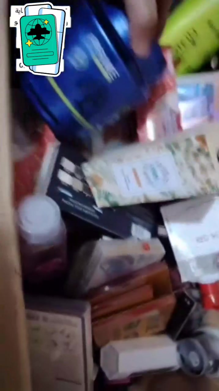 كاراتين عنايه ومكياج كله خشن وناعم متوفر منة 4 كراتين كل كرتونة بيه 20 كيلو
السعر ١٦٠ الف نهائي للحجز واتساب مفتوح  ***********
