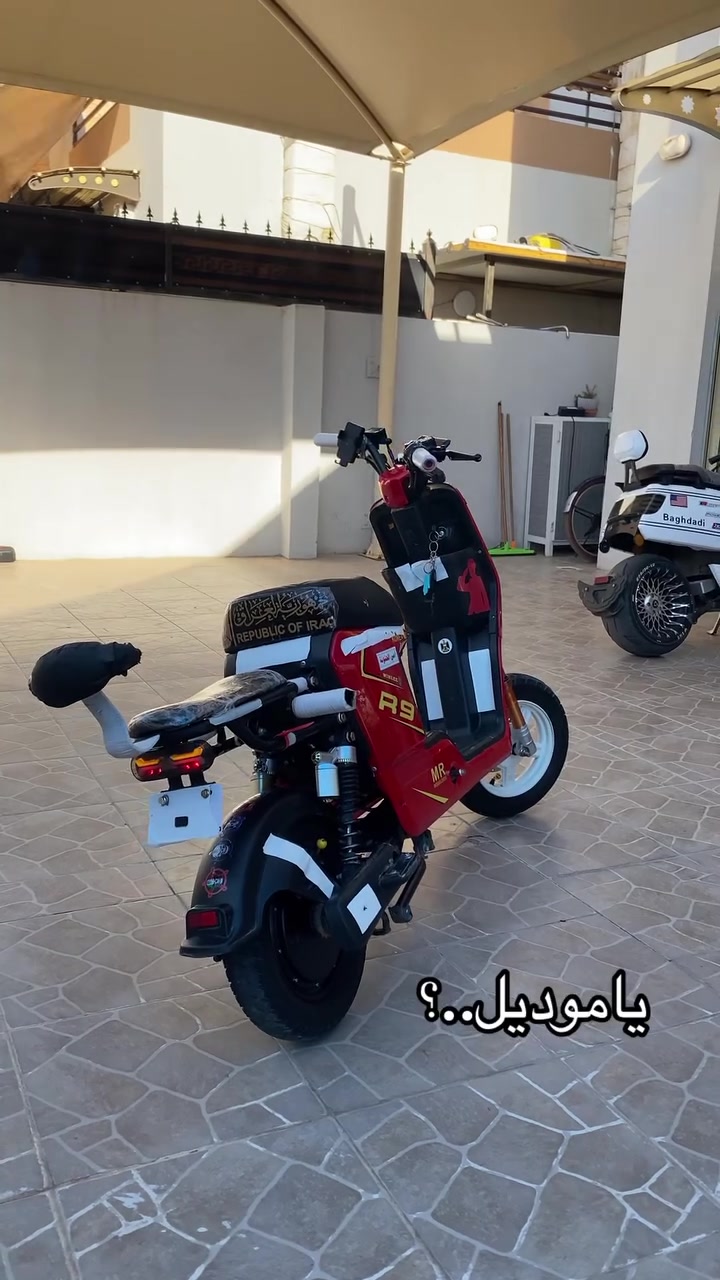 ار ٩للبيع دراجه نضيف بي هواي تزويد دراجه نشطه كلش مابيه عيب سعره ٣٧٥ قفل قفل رجاءاً لحد يعامل مكاني كركوك رقمي *********** تمشيك مسافات طويله جدا ٦٠ كيلو حقيقي

