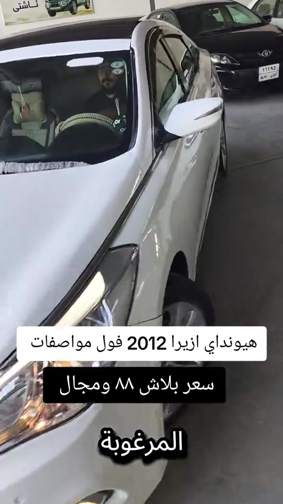 #***********  *********** #دهوك #العراق #العراق🇮🇶 #اربيل 
