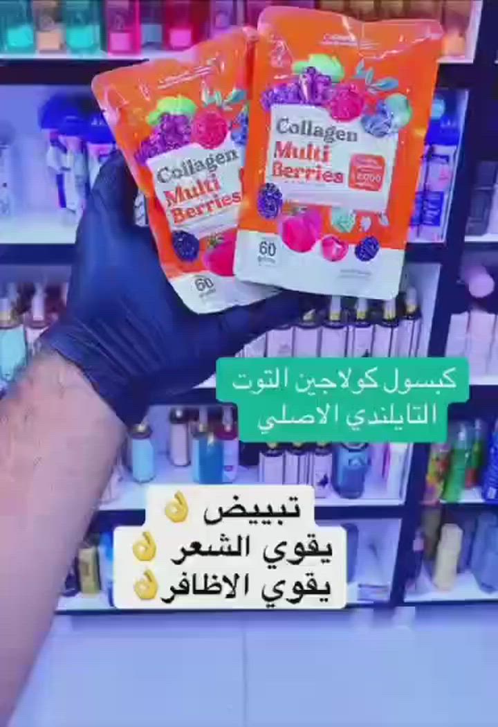 #للحجز_والاستفسار_راسالوني_دايركت


**إذا كنت صاحب هذا الإعلان وتريد حذفه لأي سبب، رجاءا أرسل رسالة إلى الدعم الفني**