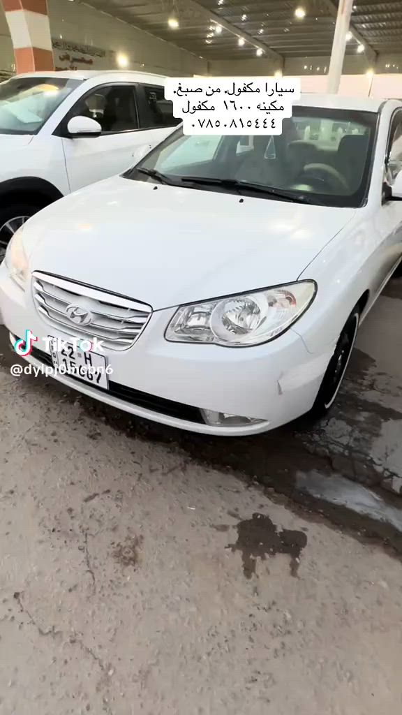سلام عليكم ورحمة الله وبركاته النتره خليجي موديل 10 مكفوله بيهة بارد قليل مكان نجف بسمي الشراي يتصل ***********
