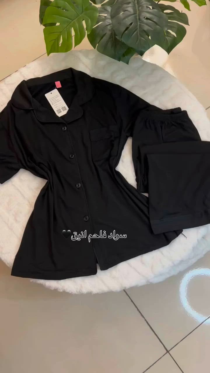 موسم محرم يحتاج موديلات راقية ومطلوبة 🖤
تراك كريشة أسود بخامة درجة أولى
تشطيب مرتب 
L - XL - XXL.XXXL
الدرزن 75 فقط
جملة فقط


**إذا كنت صاحب هذا الإعلان وتريد حذفه لأي سبب، رجاءا أرسل رسالة إلى الدعم الفني**