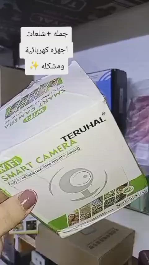 يوجد توصيل 
تواصل #رقم واتساب  ***********
