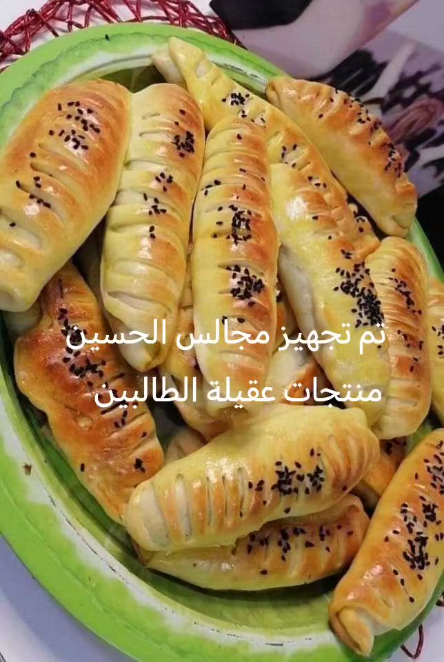 اللهم صل على محمد وال محمد تم تجهيز مجلس الحسين


**إذا كنت صاحب هذا الإعلان وتريد حذفه لأي سبب، رجاءا أرسل رسالة إلى الدعم الفني**