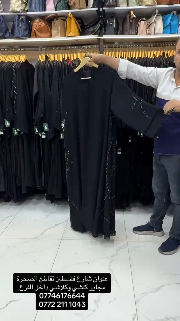 


**إذا كنت صاحب هذا الإعلان وتريد حذفه لأي سبب، رجاءا أرسل رسالة إلى الدعم الفني**