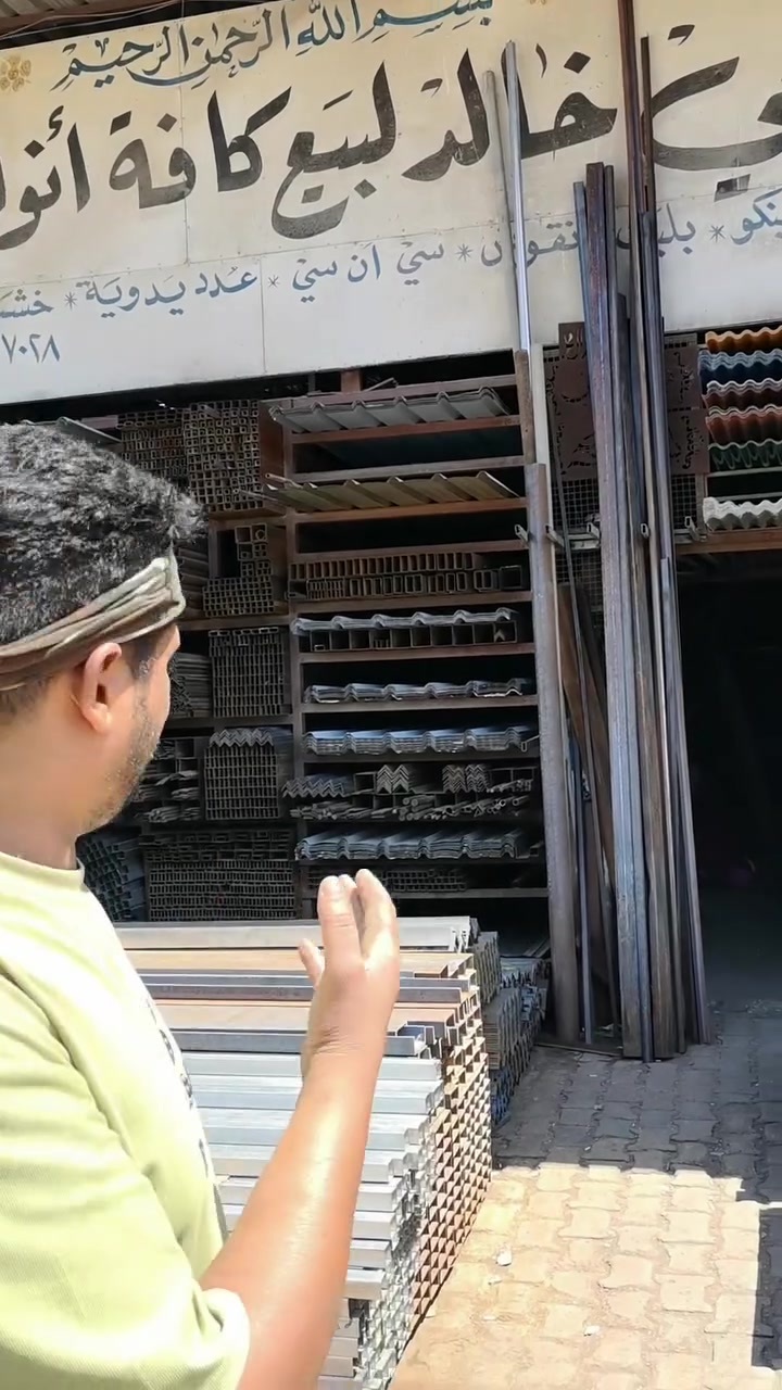عرض خاص بس يم حجي خالد كلشي موجود ابد لا تحير تفليش سعار حجي خالد ***********
وليد البصراوي ***********
عرض خاص بس اهالي مواكب
