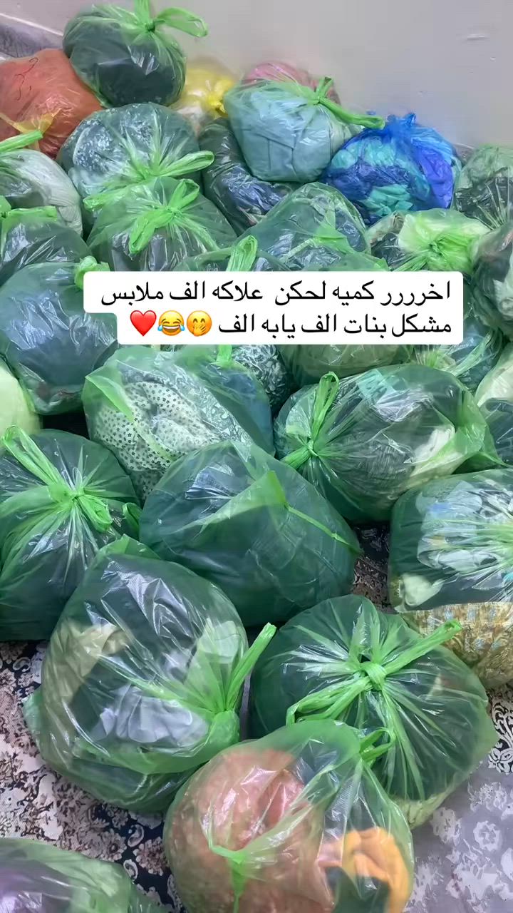 رجعع توفر


**إذا كنت صاحب هذا الإعلان وتريد حذفه لأي سبب، رجاءا أرسل رسالة إلى الدعم الفني**