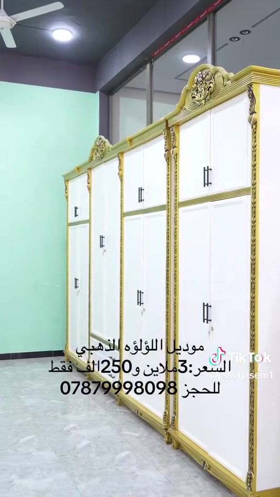 اي يحب يحجز بسعر منسب لي يعجبكم يرسل هاذه رقم ***********توصيل جميع محفضات العراق مجاني الشد هم مجاني
