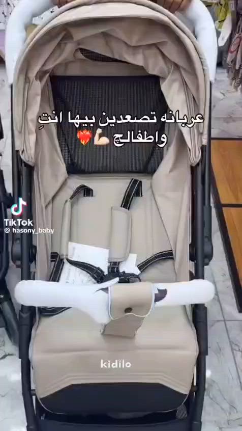 السلام عليكم عربانه كيدلو نوعيه ممتازه درجه اولى مستعمله شي قليل نظيفه جدا
السعر75وبيه مجال

العنوان /بغداد/شالجيه/قرب جامع براثا الاتصال

 ع رقم  ***********
