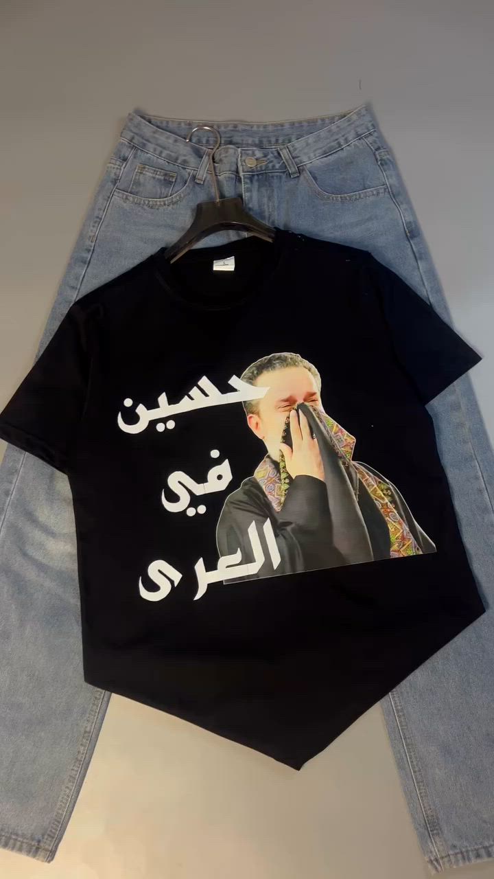 كل التصاميم وتنفيذ حسب الطلب وسعر 17الف وتوصيل مجاني


**إذا كنت صاحب هذا الإعلان وتريد حذفه لأي سبب، رجاءا أرسل رسالة إلى الدعم الفني**