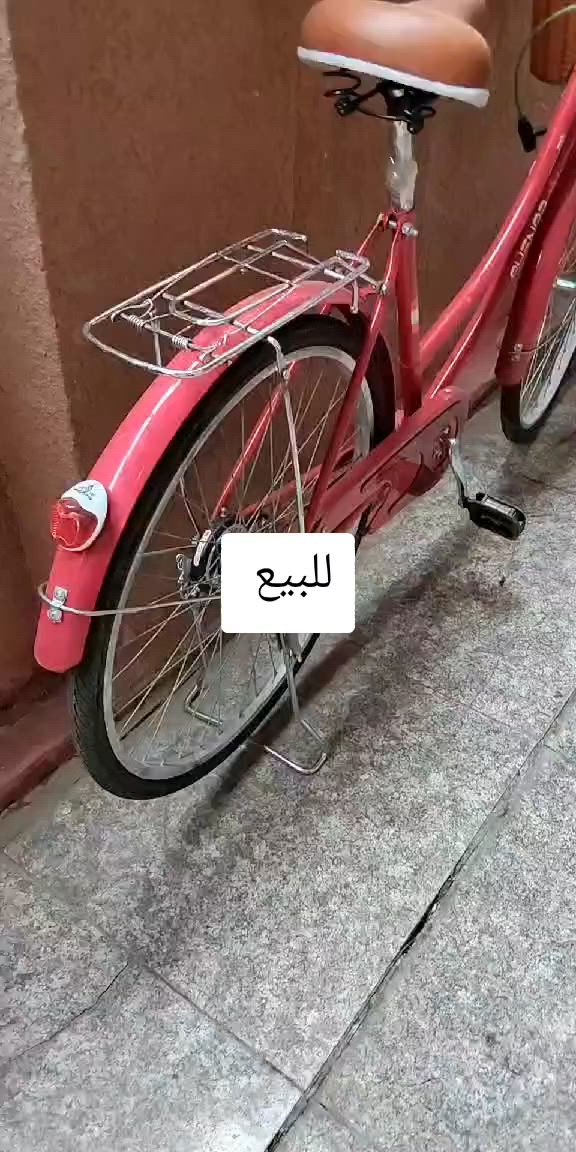 للبيع مكاني بغداد


**إذا كنت صاحب هذا الإعلان وتريد حذفه لأي سبب، رجاءا أرسل رسالة إلى الدعم الفني**