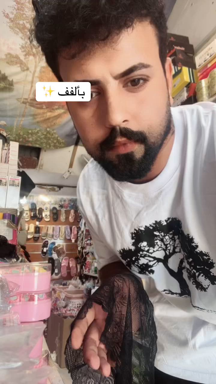 زبيديه شارع المدارس تنزيلات حيدر


**إذا كنت صاحب هذا الإعلان وتريد حذفه لأي سبب، رجاءا أرسل رسالة إلى الدعم الفني**