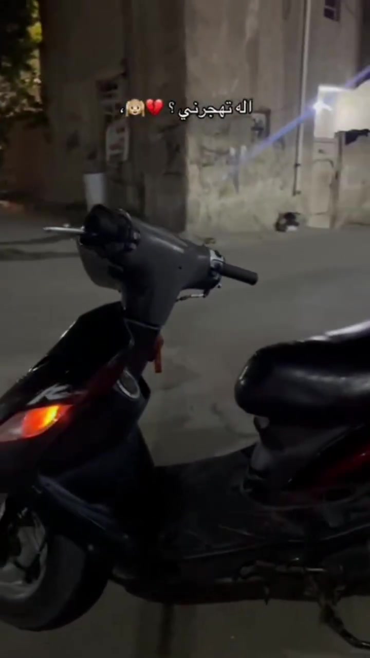 البيع دراجه ثعلب دراجه خير من الله مكينه جديد شراي يطبلي خاص ***********
