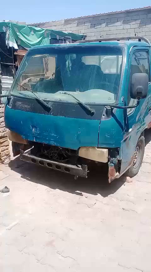 رقم نجف السعر 40
***********
