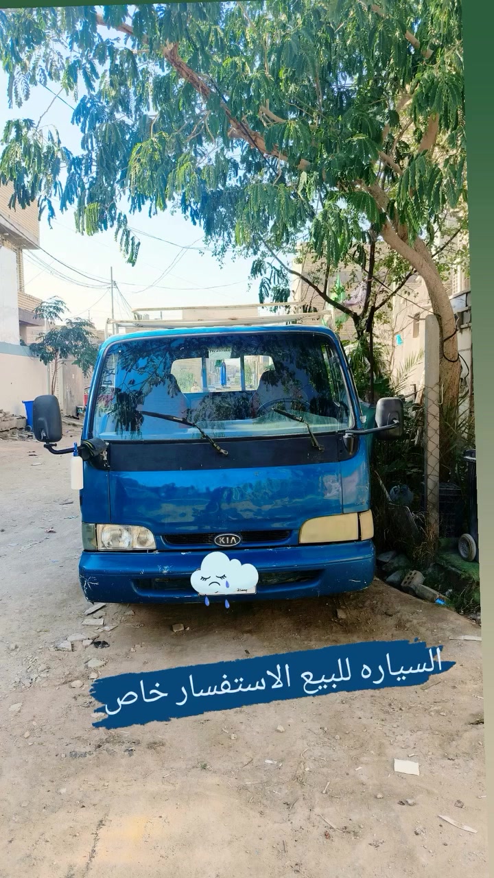 فونتيره ٩٦ سياره مكفوله ومكينه كير وشاصي واكسن ستوهه معمره معايزه بزغي شراي راسلني بيك خير ودللل مكان النجف ***********
