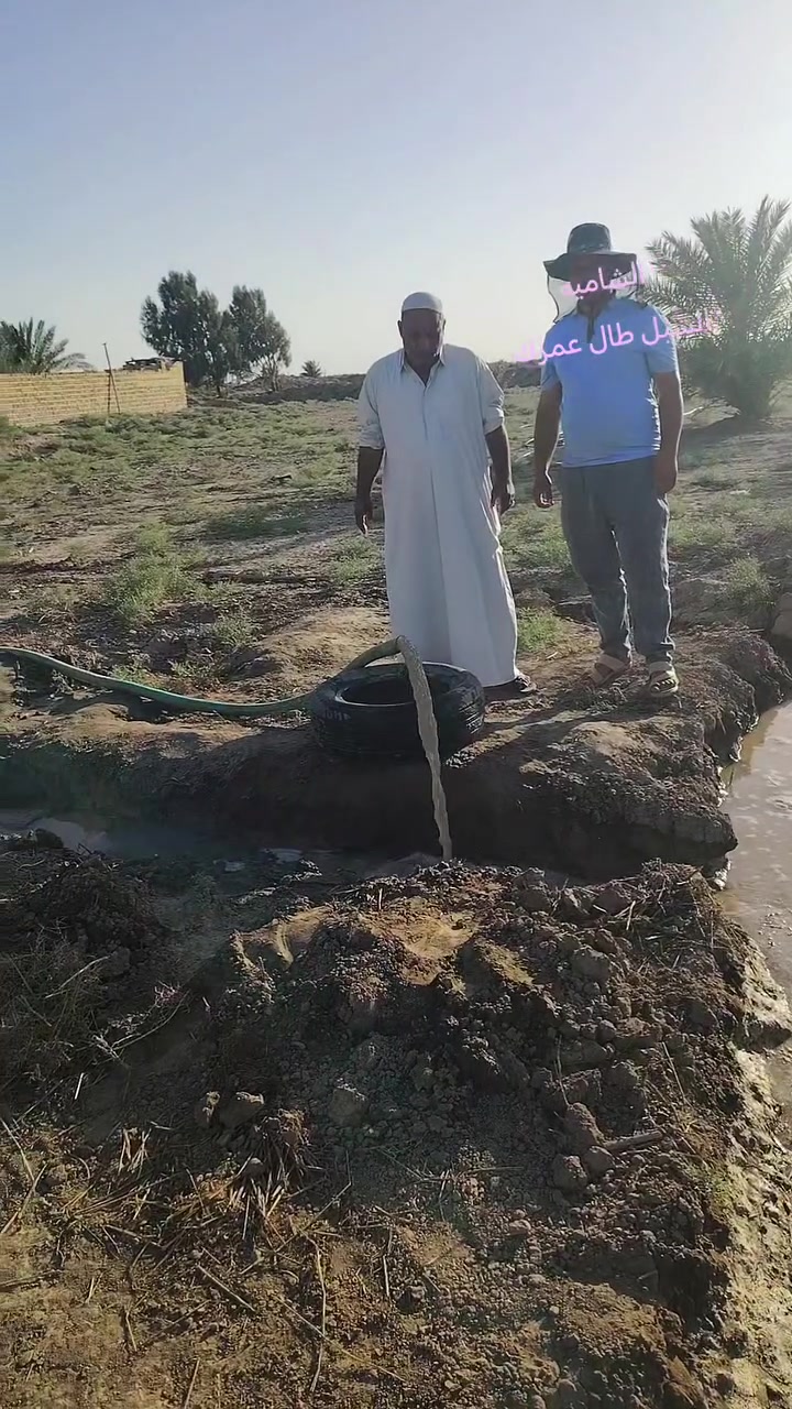 حفر الابار الارتوازيه. ***********
يعلن عن حفر الابار بكافة الاحجام
غسل وتنشيف الابار 
حفر الركائز
حفر النقاط 
حفر وفحص التربه
وعمل كافه المقاولات العامه
نعمل في كافه محافضات العراق
دقه في العمل وسرعه في الانجاز
