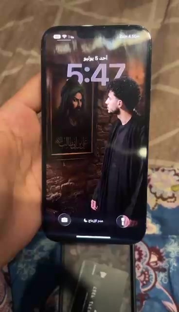 سلام عليكم ‏13 Pro ماكس
نظيف
‏بطارية مالته 90
‏الذاكرة مالته 256
‏سعر 800 ‏بي مجال
‭***********‬