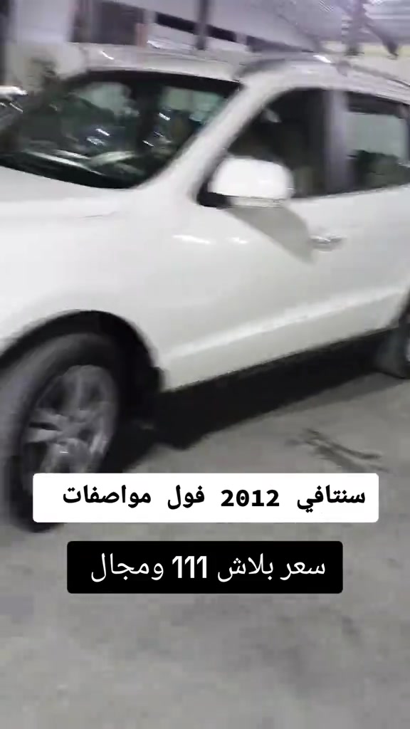 #***********  #***********  #العراق #الموصل #عراق 
