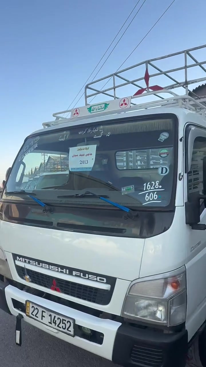 معرض حجى عبيد 

للبيع كانتر 
موديل ٢٠١٣
 بدون صبغ 
شويه من بونيت تعديل بارد 
مكينه كير اكسل شرت 
شانصى شرت 
سنوى و رقم جديد المانى 
تحويل ثانى يوم 
تخم تاير ١٧ ونص 
سياره حاهز مال شغل 
 
مكان سياره اربيل شارع ١٠٠م مقابل باب گمرك سيارات 
شريكة اسد عجيل گوران بإداره حجى عبيد 

حجى عبيد ***********
واساب محمد ***********
