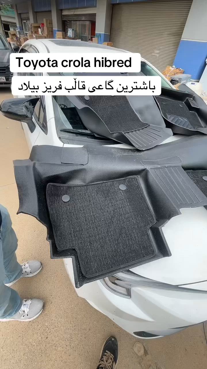 *********** وتس اپ
