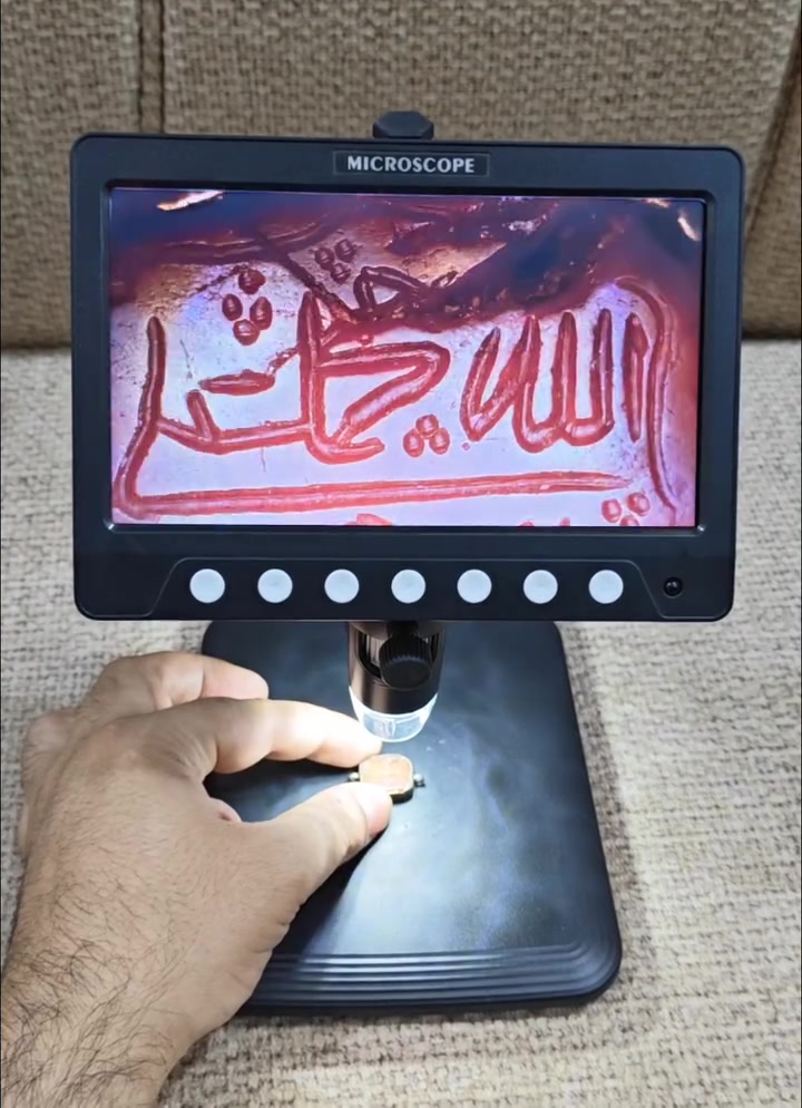 مكبرة الكترونية شحن ×1000 بيهه رام تاخذ صور و تسجل فديو و ريمونت تتحكم بيهه تستفاد منهه للاحجار المعتقة و الاصلية او الخطوط الناعمة اوفطر تشوف بيهه بغداد ***********
