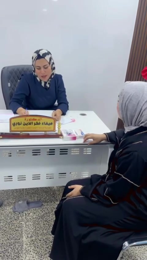 #تتواجد_يوميا_في_مجمع_الحياة_الطبي
#الدكتوره_هيفاء_فخرالدين_نوري
#نسائية_وتوليد_وعقم_ورعاية_حوامل_والعمليات_القيصريه 
💠#الفحص_بالسونار
✅عمل العمليات مجاناا في (مستشفى الحويجه العام)

💠• تشخيص وعلاج الأمراض النسائية المختلفة 

✴️معالجة مشاكل تأخر الحمل والعقم

❇️ • متابعة الحمل ورعاية الحوامل من البداية وحتى الولادة 🤰

🏥تتواجد في مستشفى الحويجه العام

1️⃣متابعه الحوامل 
  
2️⃣علاج تكيس المبايض 

3️⃣مشاكل الدوره الشهريه والتهابات النسائيه 

4️⃣عمليات رفع الرحم واستئصال الرحم

5️⃣موانع الحمل بمختلف انواعها
 
6️⃣عمليات جميع انواع اكياس المبايض

7️⃣عمليات الحمل العنقودي

8️⃣متابعه حوامل مرضى السكر 

9️⃣تأخر الإنجاب

1️⃣0️⃣الاسقاطات المتكرره
  
1️⃣1️⃣عمليات رفع التليفات والاورام

1️⃣2️⃣ بطانه الرحم المهاجره 

♦الحويجه شارع الاطباء مجمع الحياه الطبي 

رقم الحجز:***********
