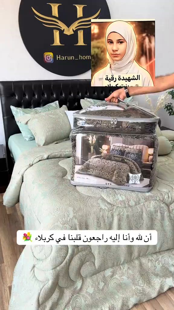 #حجز فقد واتساب *********** #لحاف #كربلاء #العراق🇮🇶 #بغداد 

